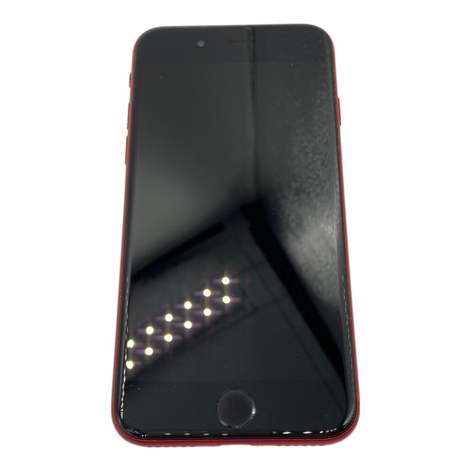 Apple (アップル) iPhone8 MRT02J/A｜トレファクONLINE