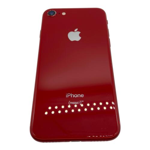 Apple (アップル) iPhone8 MRT02J/A