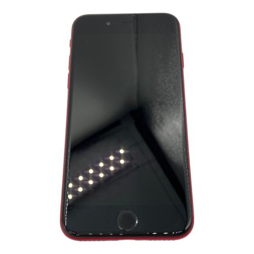 Apple (アップル) iPhone8 MRT02J/A