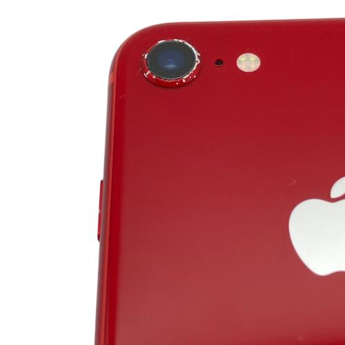 Apple (アップル) iPhone8 MRT02J/A