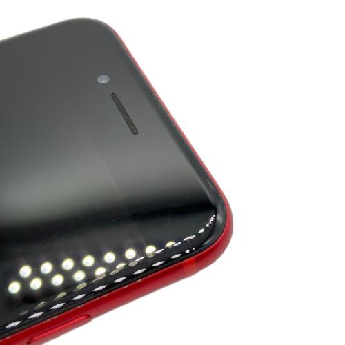 Apple (アップル) iPhone8 MRT02J/A