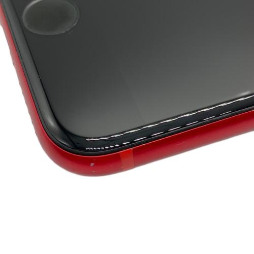 Apple (アップル) iPhone8 MRT02J/A