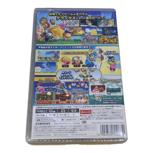 星のカービィ Wii デラックス Nintendo Switch用ソフト CERO A (全年齢対象)