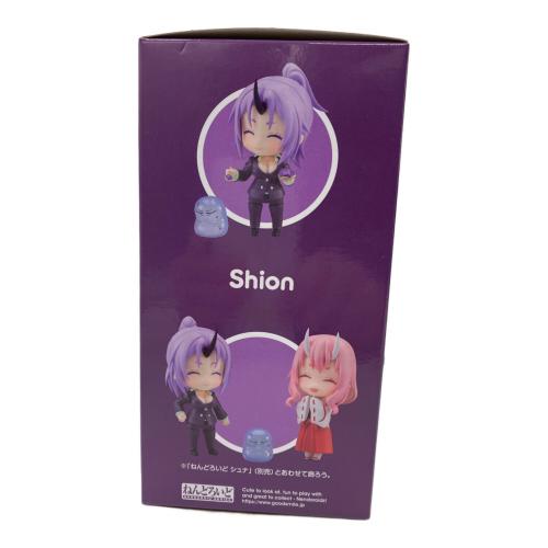 ねんどろいど 転生したらスライムだった件 シオン フィギュア