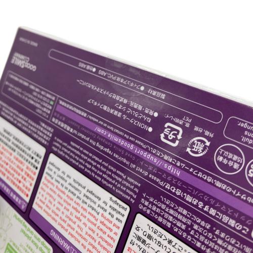 ねんどろいど 転生したらスライムだった件 シオン フィギュア