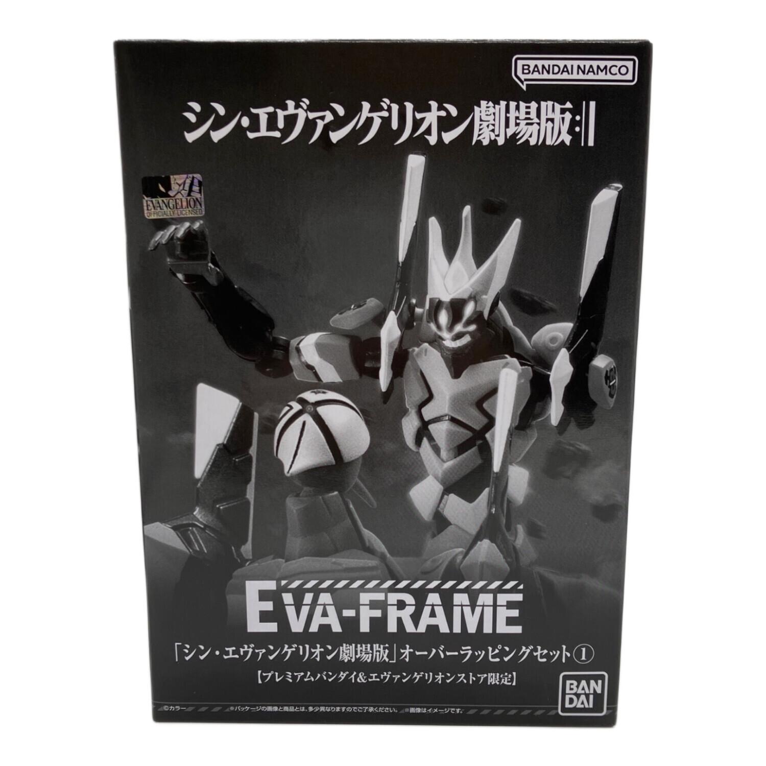 BANDAI (バンダイ) EVA-FRAME：「シン・エヴァンゲリオン劇場版