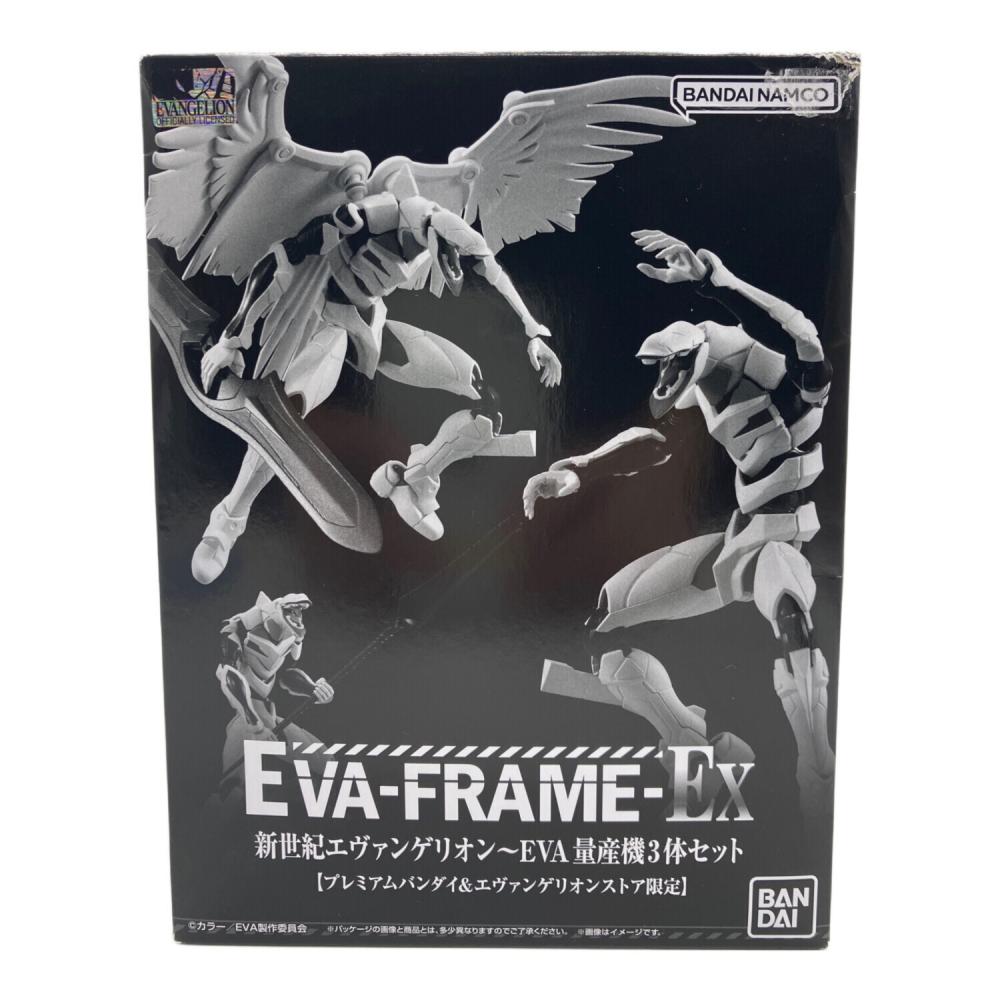 EVA量産機3体セット EVA-FRAME-EX：新世紀エヴァンゲリオン フィギュア