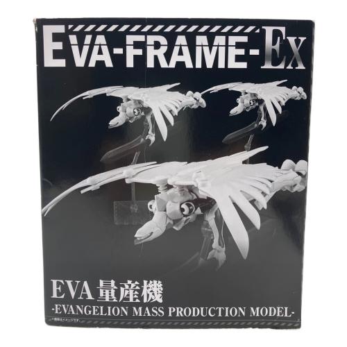 EVA量産機3体セット EVA-FRAME-EX：新世紀エヴァンゲリオン フィギュア プレミアムバンダイ&エヴァンゲリオンストア限定