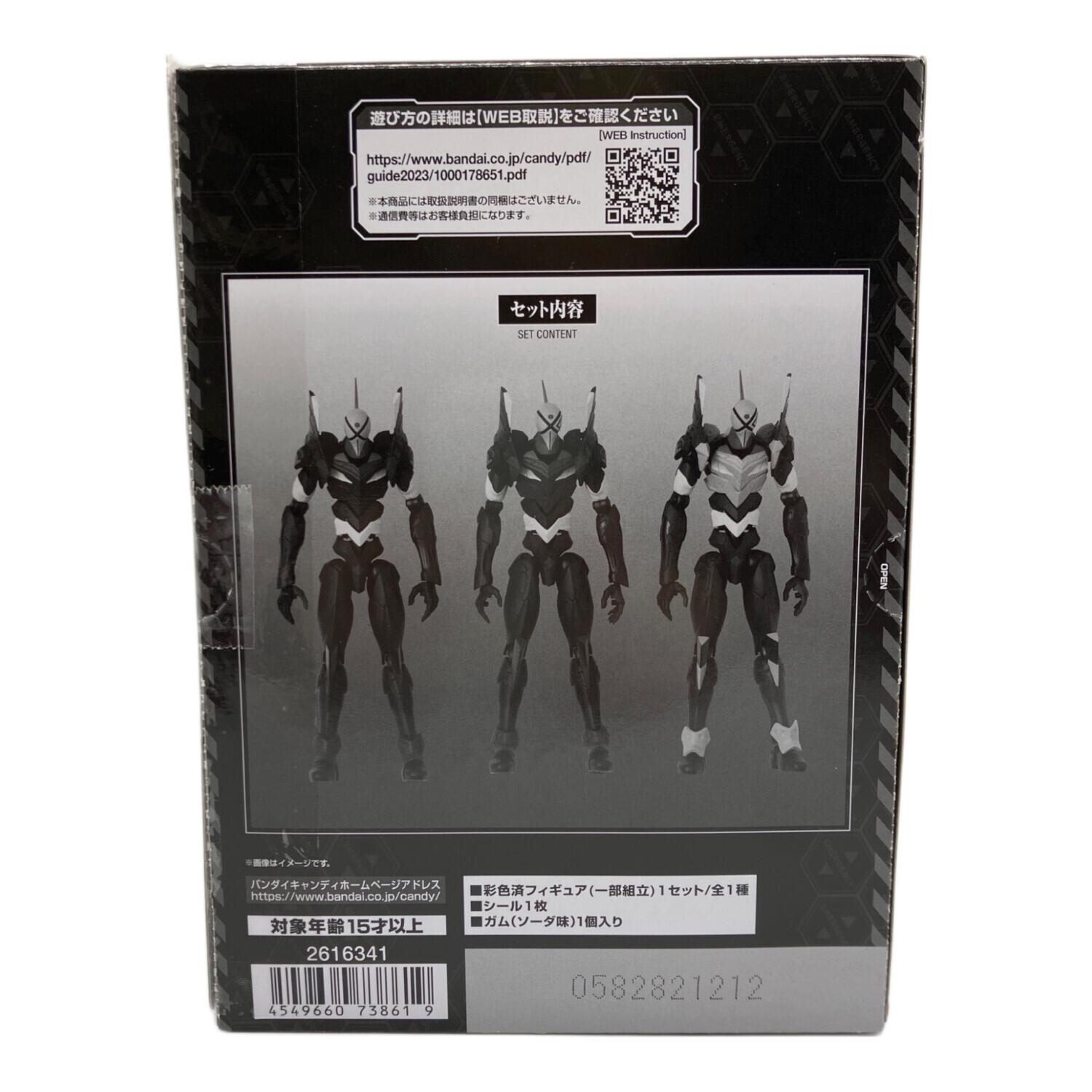 エヴァンゲリオン新劇場版 (エヴァンゲリオンシンゲキジョウバン