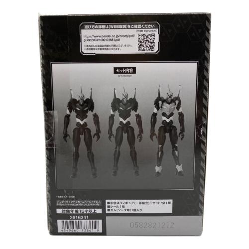 エヴァンゲリオン新劇場版 (エヴァンゲリオンシンゲキジョウバン) オーバーラッピングセット2 内包未開封品 ※食玩取り出しの為外部開封