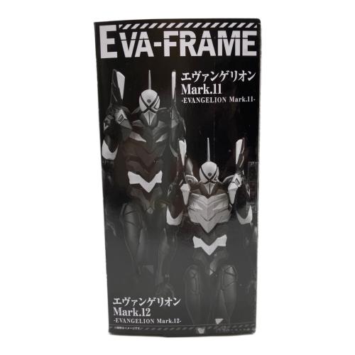 エヴァンゲリオン新劇場版 (エヴァンゲリオンシンゲキジョウバン) オーバーラッピングセット2 内包未開封品 ※食玩取り出しの為外部開封