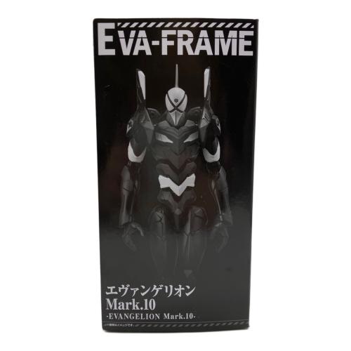 エヴァンゲリオン新劇場版 (エヴァンゲリオンシンゲキジョウバン) オーバーラッピングセット2 内包未開封品 ※食玩取り出しの為外部開封