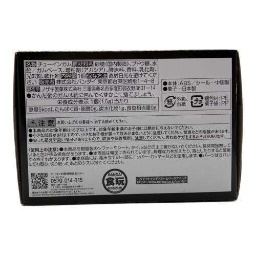 エヴァンゲリオン新劇場版 (エヴァンゲリオンシンゲキジョウバン) オーバーラッピングセット2 内包未開封品 ※食玩取り出しの為外部開封