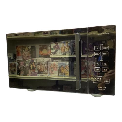 HITACHI (ヒタチ) 電子レンジ HMR-MF22A 2024年製 25