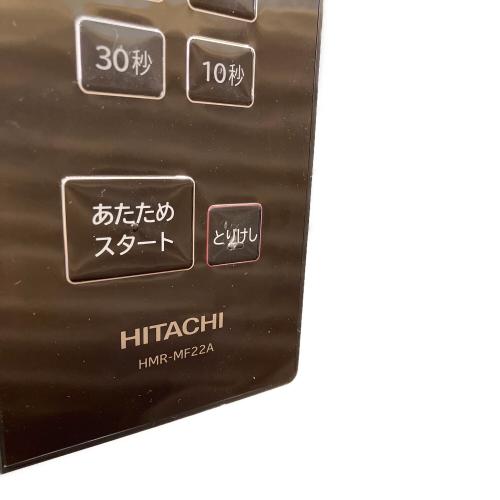 HITACHI (ヒタチ) 電子レンジ HMR-MF22A 2024年製 25