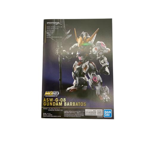 BANDAI (バンダイ) MGSDガンダムバルバトス ガンプラ 5065699