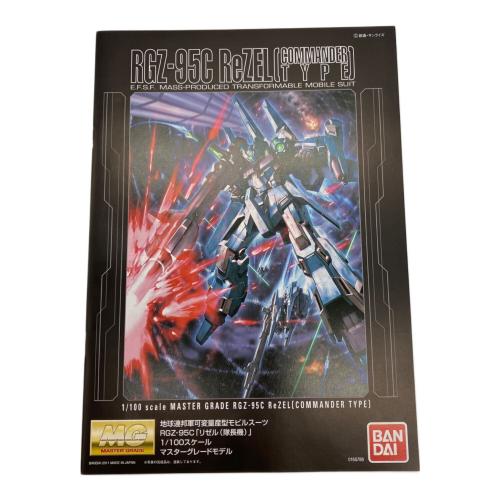 BANDAI (バンダイ) MG RGZ-95C リゼル 隊長機 ガンプラ 5063198