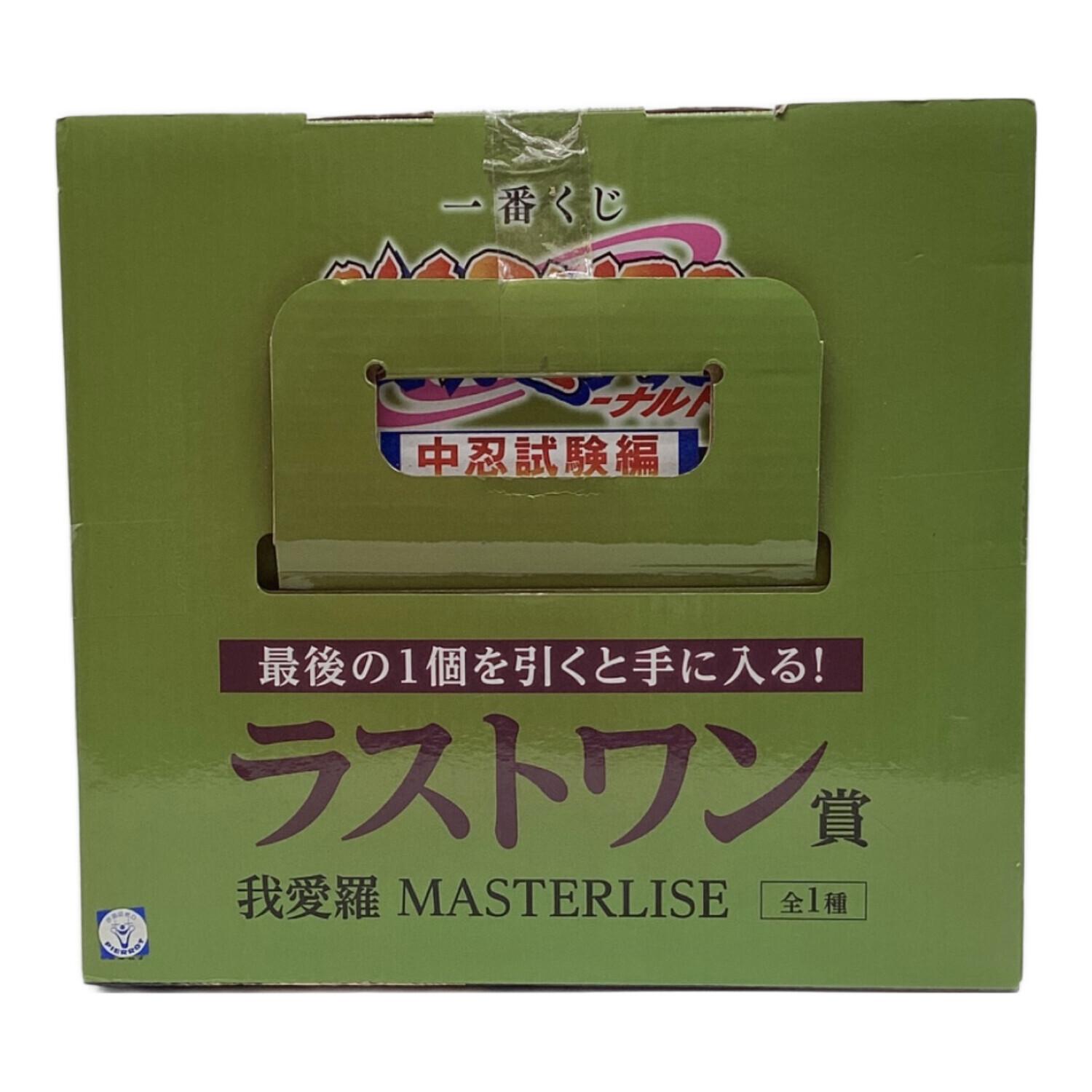 我愛羅 フィギュア 64765 「一番くじ NARUTO-ナルト- 中忍試験編