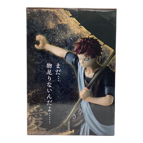 我愛羅 フィギュア 「一番くじ NARUTO-ナルト- 中忍試験編」 MASTERLISE ラストワン賞