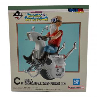 亀仙人 フィギュア DRAGONBALL SNAP FIGURE 一番くじ