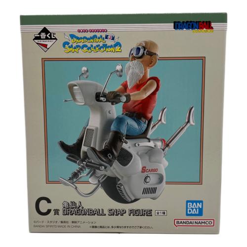 亀仙人 フィギュア DRAGONBALL SNAP FIGURE 一番くじ