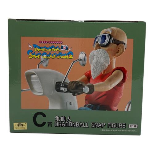 亀仙人 フィギュア DRAGONBALL SNAP FIGURE 一番くじ