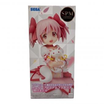 未開封 (ミカイフウ) 鹿目 まどか フィギュア 1121664 マギアレコード魔法少女まどか☆マギカ外伝スーパープレミアムフィギュア