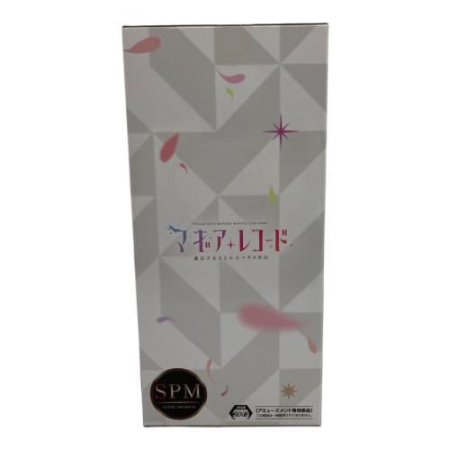 未開封 (ミカイフウ) 鹿目 まどか フィギュア 1121664 マギアレコード魔法少女まどか☆マギカ外伝スーパープレミアムフィギュア