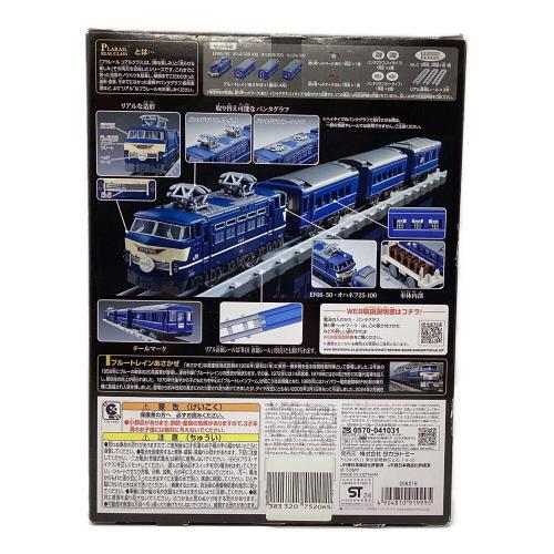 TOMY (トミー) プラレール