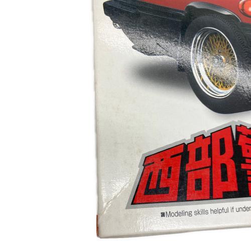 アオシマ 1/24 マシ-ンRS-2 プラモデル  西部警察