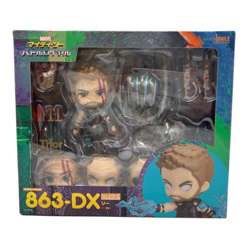 マイティー・ソー バトルロイヤル 未開封品 ねんどろいど