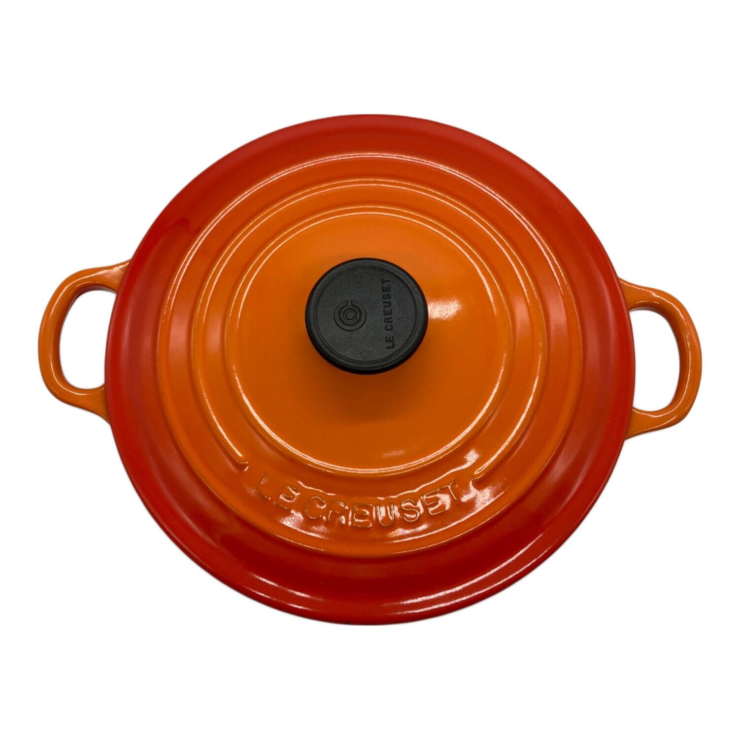 LE CREUSET (ルクルーゼ) 両手鍋 20cm オレンジ ココット・ロンド