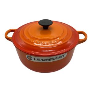 LE CREUSET (ルクルーゼ) 両手鍋 20cm オレンジ ココット・ロンド