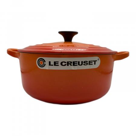 LE CREUSET (ルクルーゼ) 両手鍋 20cm オレンジ ココット・ロンド