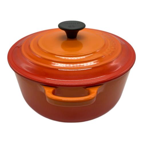 LE CREUSET (ルクルーゼ) 両手鍋 20cm オレンジ ココット・ロンド