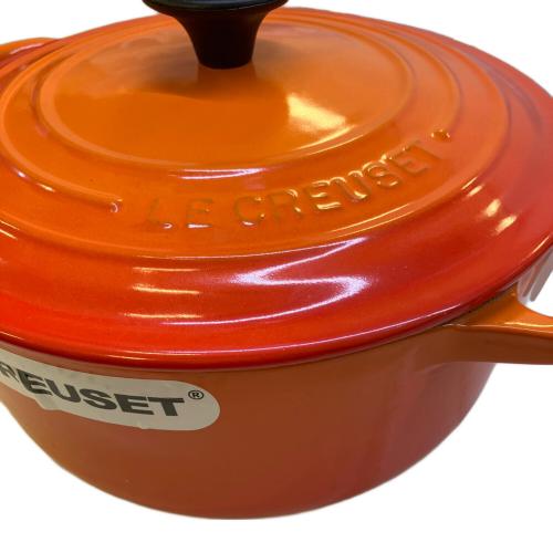 LE CREUSET (ルクルーゼ) 両手鍋 20cm オレンジ ココット・ロンド
