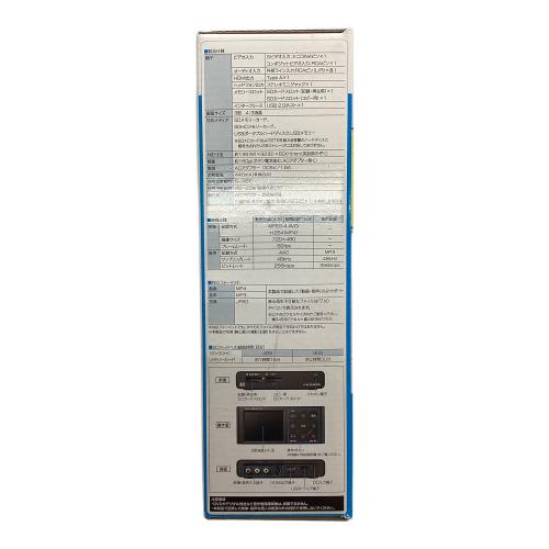 IODATA (アイオーデータ) ビデオキャプチャBOX GV-VCBOX アナ録