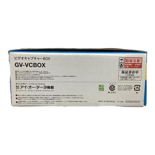 IODATA (アイオーデータ) ビデオキャプチャBOX GV-VCBOX アナ録