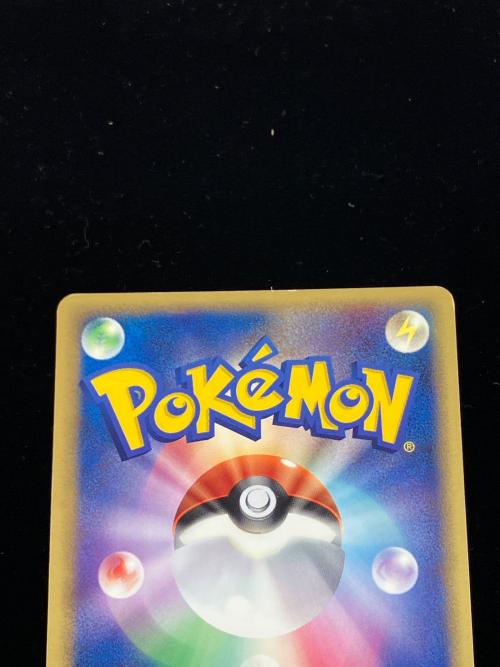 ライチュウex ポケモンカード 002/015 程度B