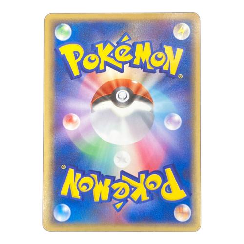 デオキシス★ ポケモンカード 022/052