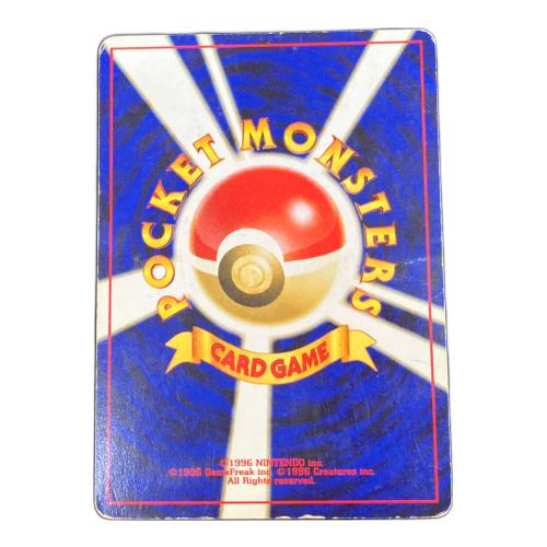 リザードン LV76 ポケモンカード No.006