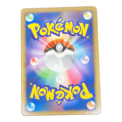 ゴウカザル四LVX ポケモンカード 004/018