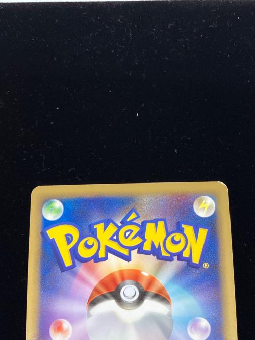 ゴウカザル四LVX ポケモンカード 004/018