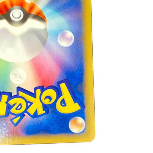 レックウザC LVX ★ ポケモンカード 079/100