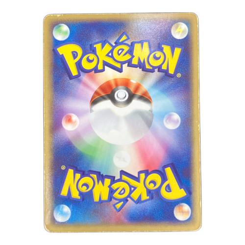 カメックスex ポケモンカード 020/052