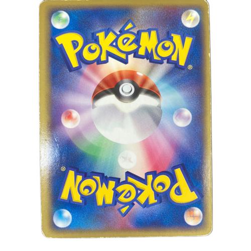フリーザex ポケモンカード 010/PLAY 程度B