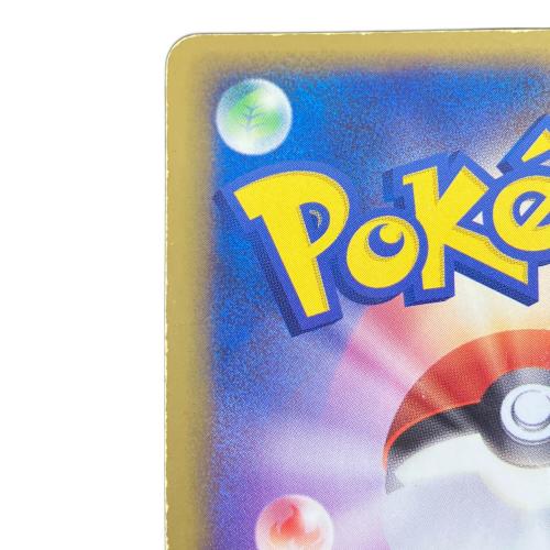 フリーザex ポケモンカード 010/PLAY 程度B