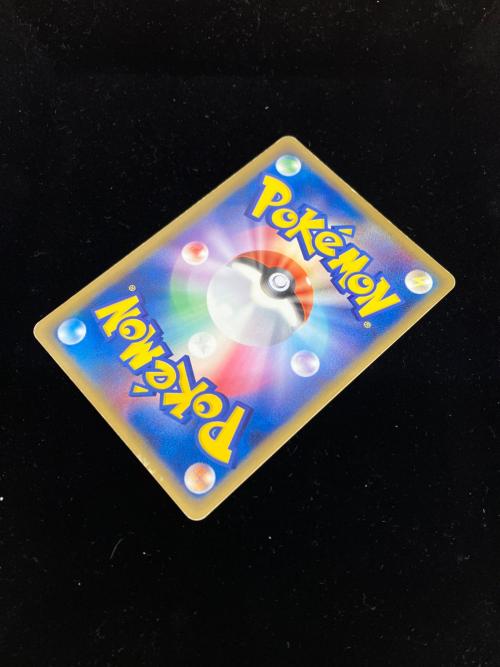 シザリガーex - ポケモンカード 005/015