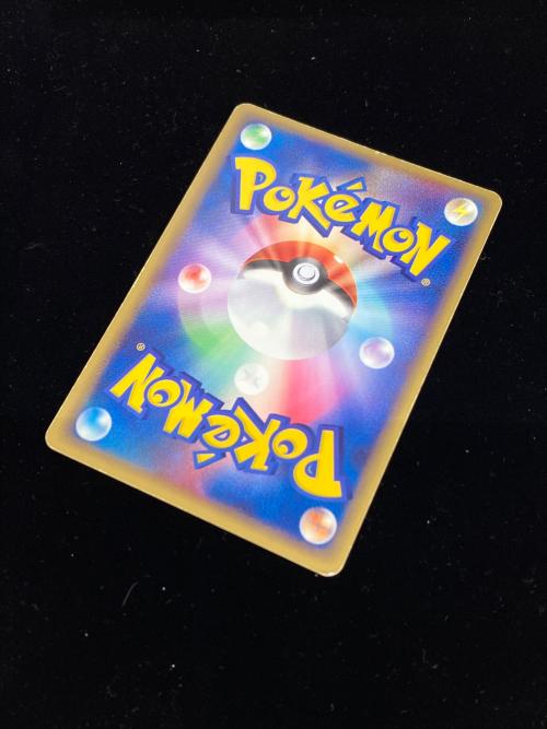 メガニウムex - ポケモンカード 003/016