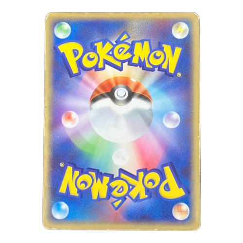 フシギバナex ポケモンカード 004/052